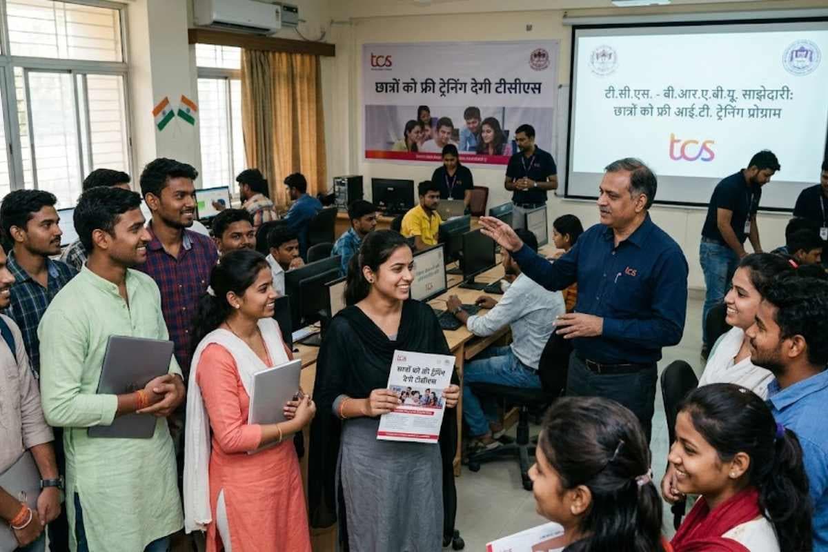 मुजफ्फरपुर: छात्रों को फ्री ट्रेनिंग देगी टीसीएस, रोजगार के लिए विवि ने किया बड़ा समझौता