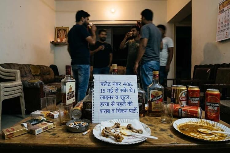 मुजफ्फरपुर गोविंद हत्याकांड: फ्लैट नंबर 406 में 15 मई से रुके थे शूटर, हत्या से पहले की शराब-चिकन पार्टी