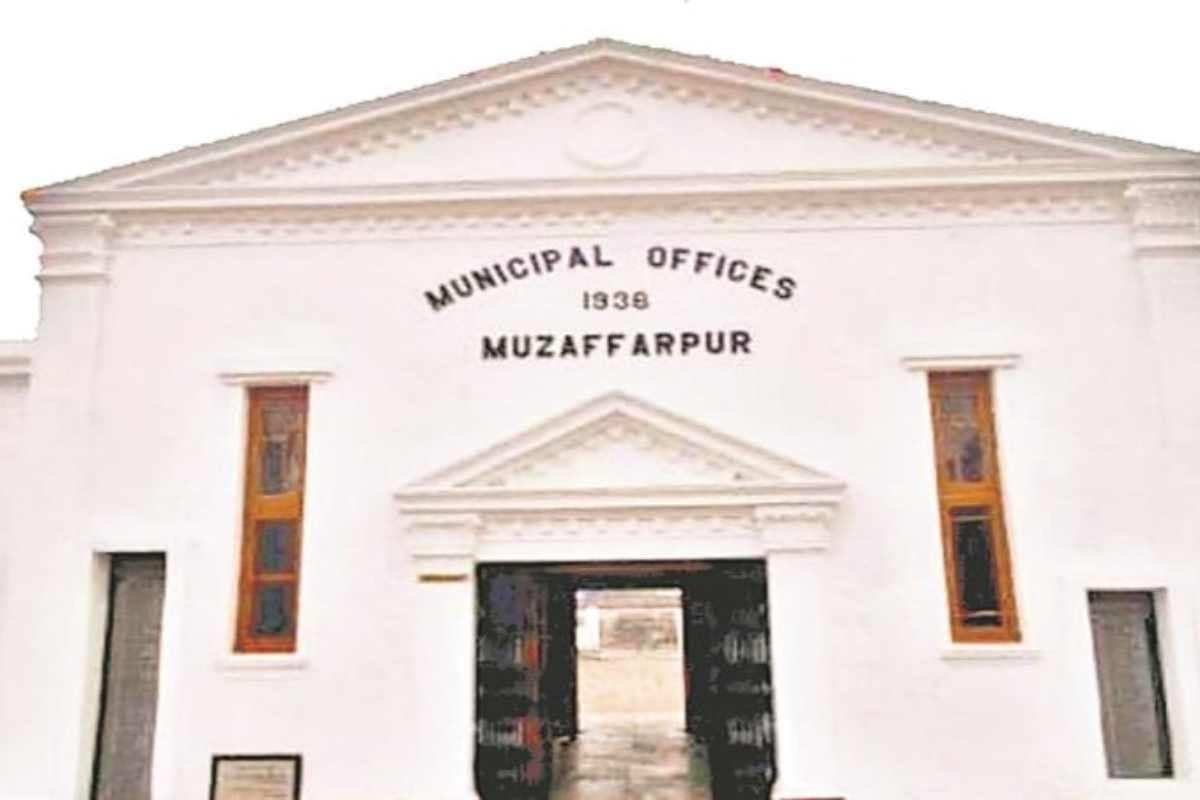 मुजफ्फरपुर: नगर निगम बोर्ड की बैठक अब 16 की जगह 20 जून को, नामकरण और स्वच्छता पर होगी चर्चा