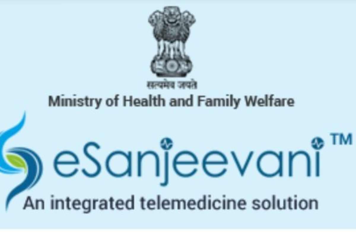 मुजफ्फरपुर: ई-संजीवनी सेवा बंद होने पर भड़के सीएस, पीएचसी प्रभारियों से मांगा जवाब