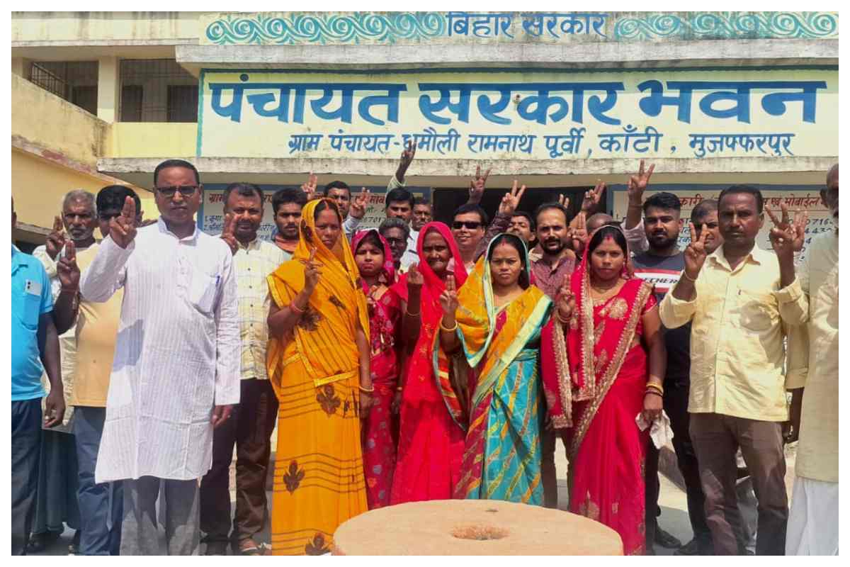जलजमाव से मुक्ति के लिए मुखिया को महा-पुरस्कार, भारत मंडपम में मुख्य अतिथि करेंगे सम्मानित