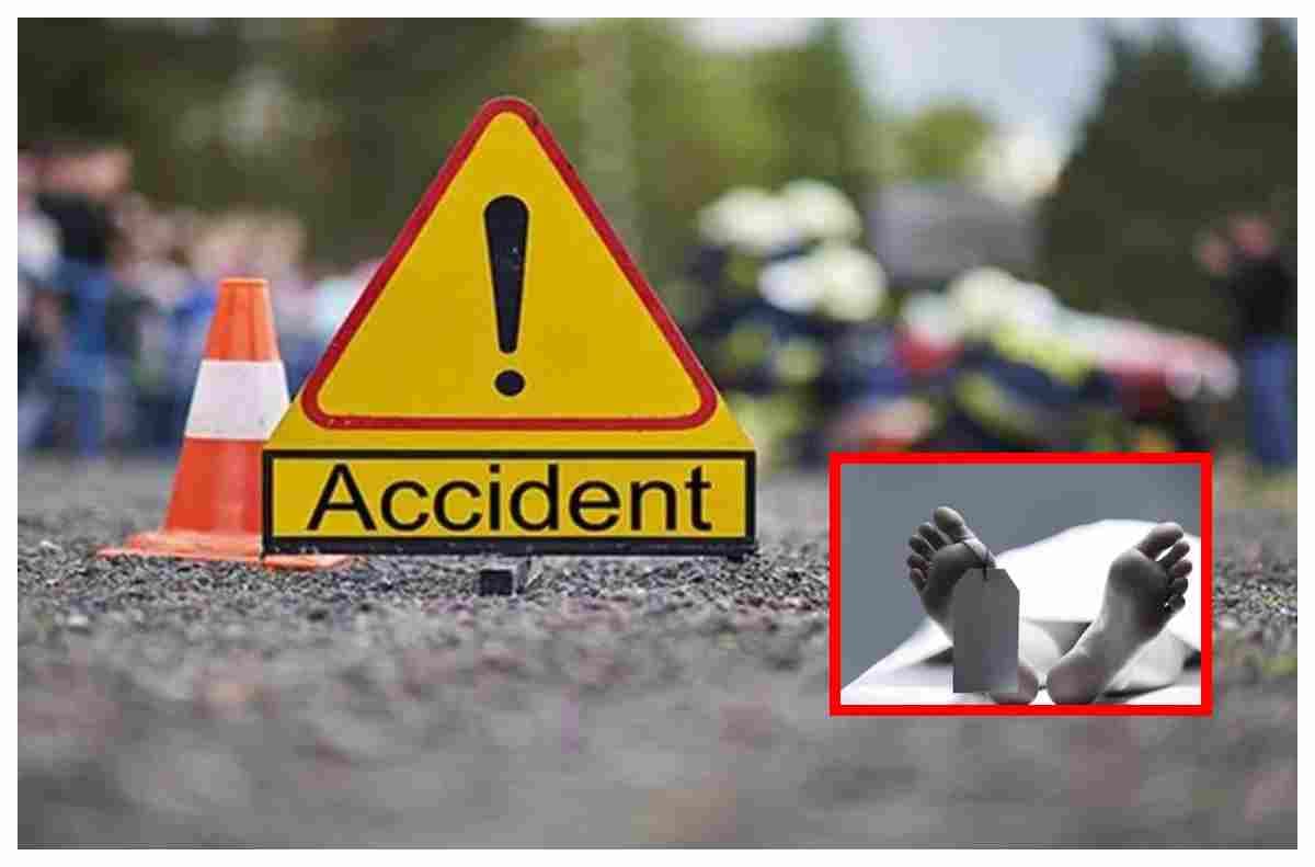 Muzaffarpur Accident: टहलने निकली महिला को पिकअप ने रौंदा, सुबह-सवेरे गांव में पसरा मातम