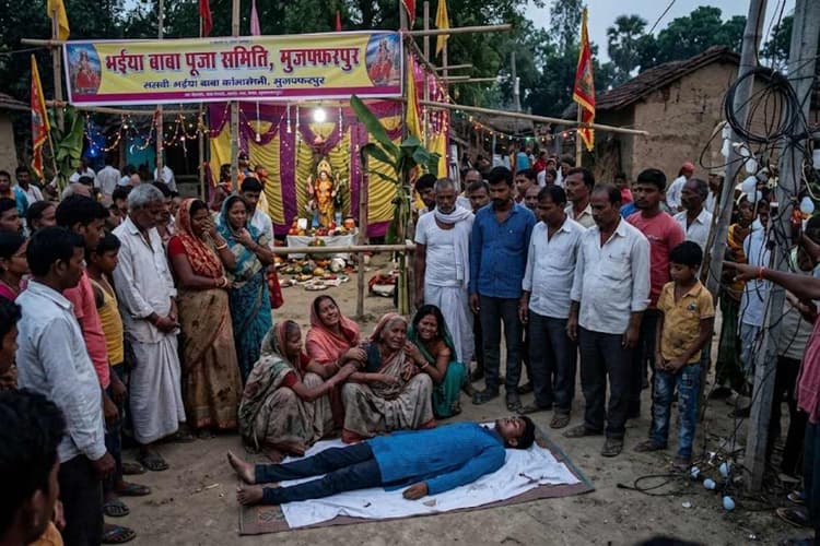 मुजफ्फरपुर: भुईयां बाबा पूजा के दौरान पसरा मातम, बिजली के झटके से युवक ने तोड़ा दम