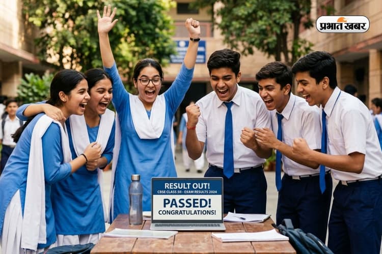 NIOS 10वीं रिजल्ट 2026 जारी, 66.92% छात्र हुए पास