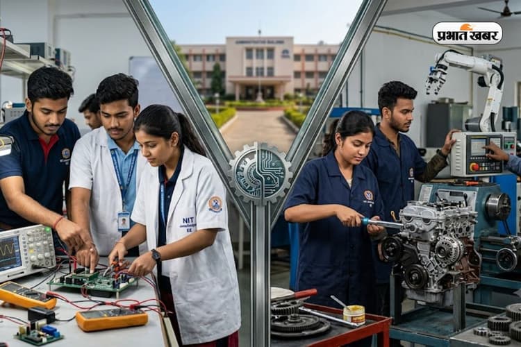 NIT जमशेदपुर में इलेक्ट्रिकल लें या मैकेनिकल? चॉइस फिलिंग से पहले देखें प्लेसमेंट