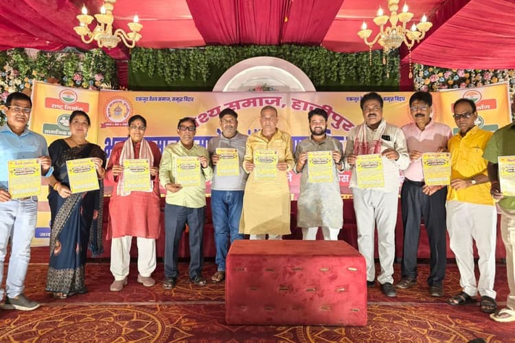 आज हाजीपुर में वैश्य समाज का सम्मान समारोह, मंत्री-विधायक होंगे शामिल