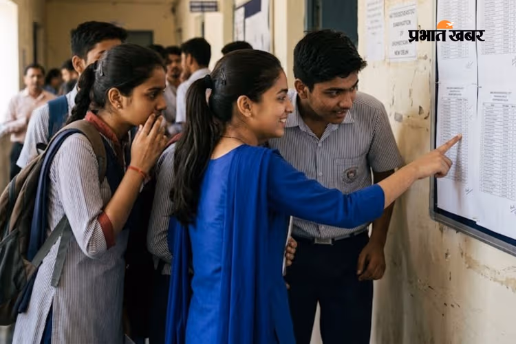 बिहार 11वीं में एडमिशन के लिए तीसरी लिस्ट जारी, यहां डायरेक्ट करें चेक