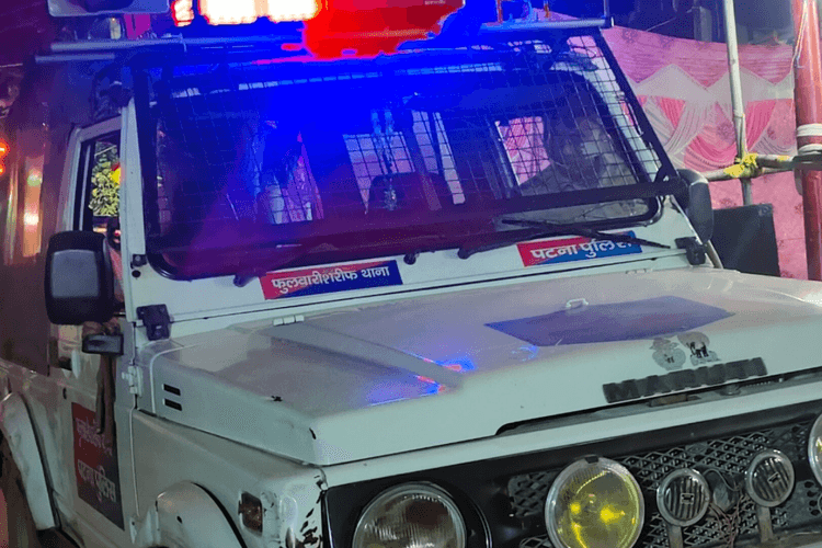 पटना में तेलंगाना पुलिस की कार्रवाई, लाखों की लूट मामले में मोहम्मद आदिल गिरफ्तार, छुड़ाने के लिए थाने पहुंचे लोग