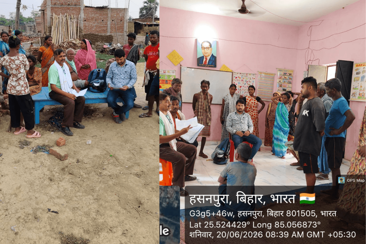 पटना में 84 भूमिहीन परिवारों को मिला जमीन का पर्चा, डीएम की पहल से वर्षों पुरानी समस्या का हुआ समाधान