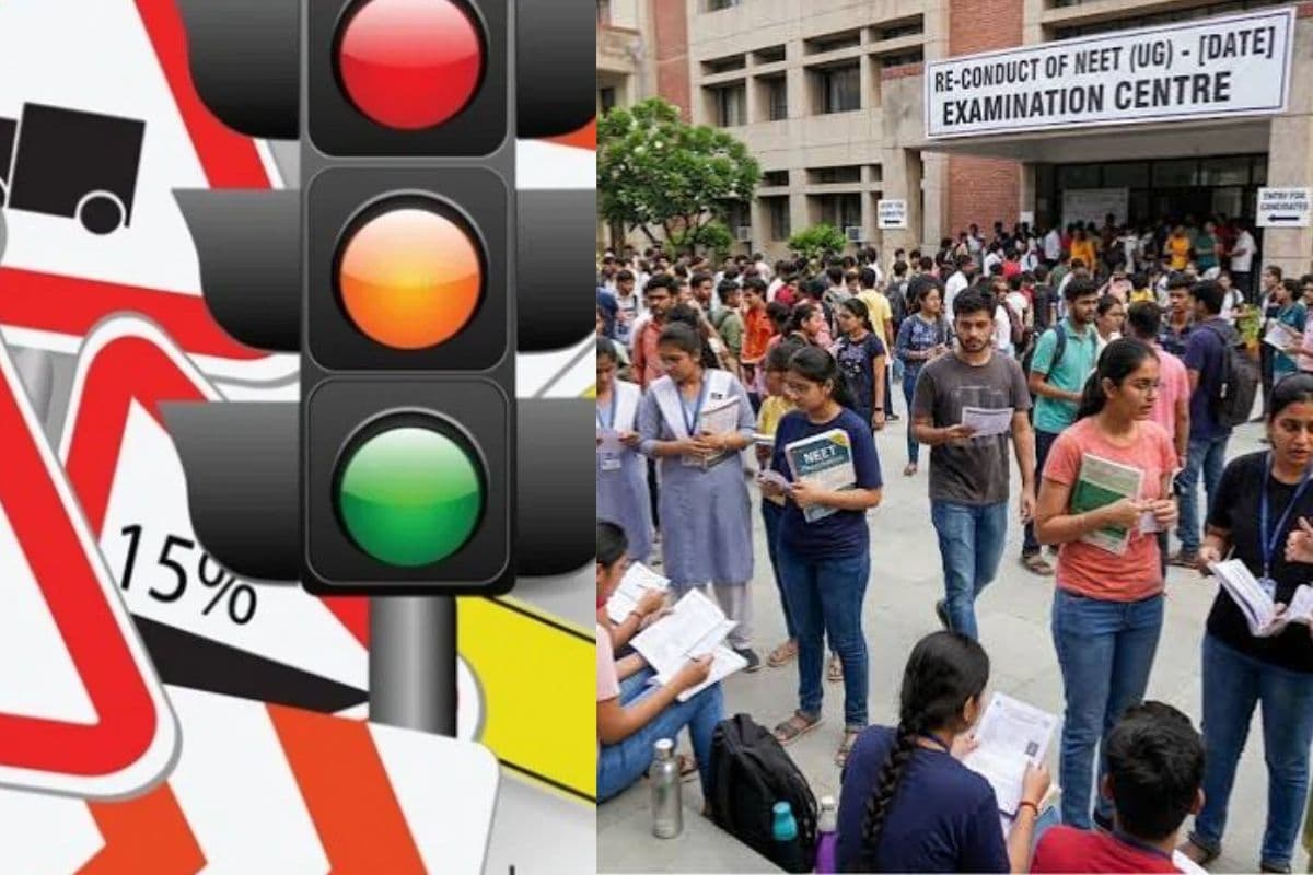 पटना में नीट परीक्षा से पहले बड़ा ट्रैफिक बदलाव, इन रास्तों पर वाहनों की एंट्री बैन, जानिए वैकल्पिक रूट