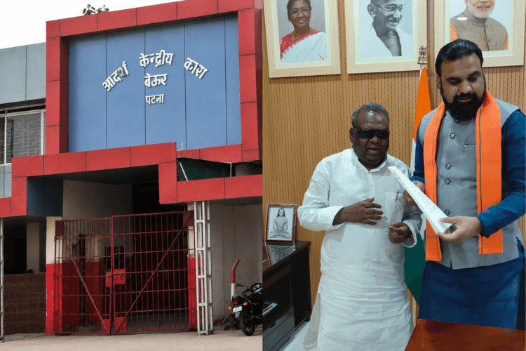 'जमीन बचाओ' पटना पाटलिपुत्र टाउनशिप से किसानों का विरोध, अरुण मांझी ने मुख्यमंत्री को सौंपा ज्ञापन