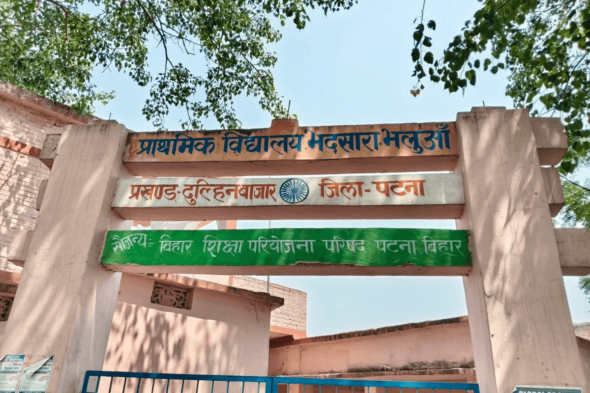 पटना में दो स्कूलों में एक ही रात चोरी, पहले बिजली काटी, फिर दिया घटना को अंजाम, सुरक्षा व्यवस्था पर उठ रहे सवाल