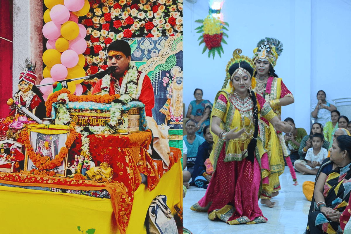 फुलवारी शरीफ में रुक्मिणी-कृष्ण विवाह प्रसंग पर झूमे श्रद्धालु, हरे कृष्ण-हरे राम के जयघोष, जानिए कब बंटेगा महाप्रसाद