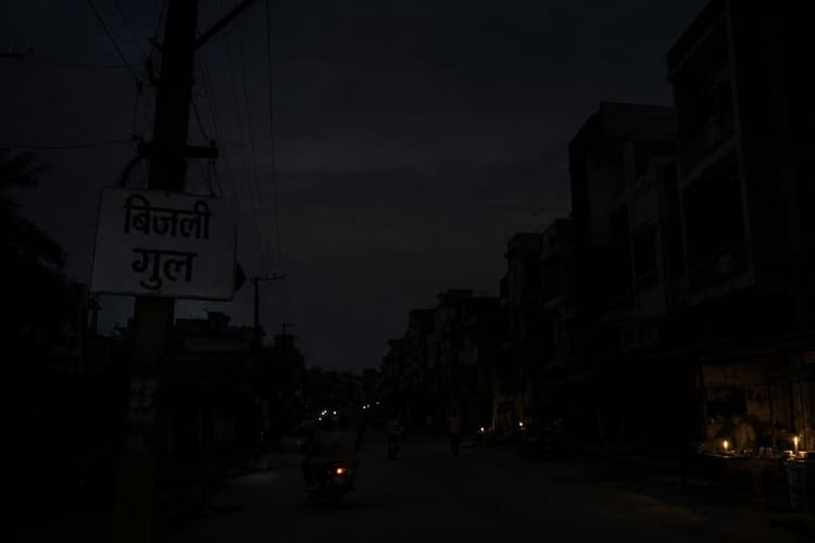 सारण के इन इलाकों में शाम 5 बजे तक नहीं आएगी लाइट, जानिए क्यों 9 घंटे तक बाधित रहेगी बिजली