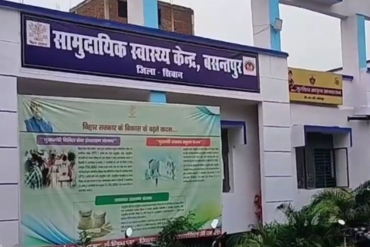 सीवान में आपस में भीड़े पट्टीदार, कुल्हाड़ी और बंदूक से हमले का आरोप, किशोर समेत 3 की हालत नाजुक