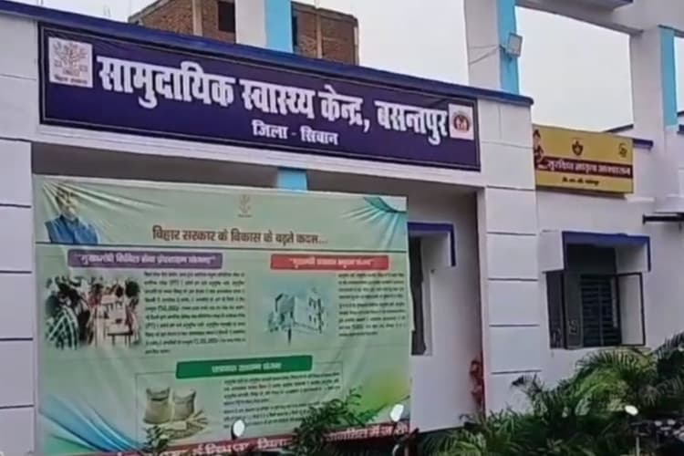 सीवान में आपस में भीड़े पट्टीदार, कुल्हाड़ी और बंदूक से हमले का आरोप, किशोर समेत 3 की हालत नाजुक
