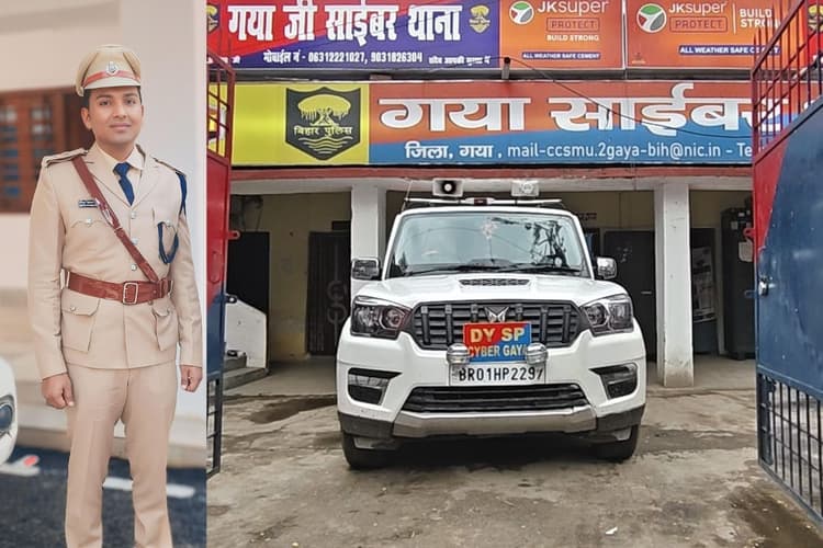 साइबर ठगी गिरोह का खुलासा, गया जी और औरंगाबाद से 7 ठग गिरफ्तार, एटीएम-सिम कार्ड बरामद, ऐसे लगाते थे चूना