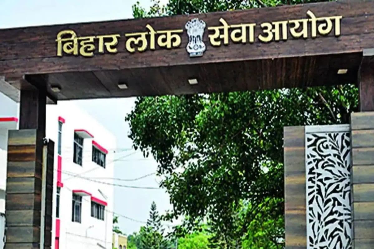 गया जी: BPSC 70वीं में सफलता हासिल कर SDO बने शेरघाटी के प्रवीण कुमार, SDM ने किया सम्मानित