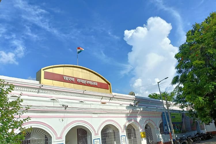 सारण में आज होगी निगम बोर्ड की अहम बैठक, 415 करोड़ के बजट पर लग सकती है मुहर