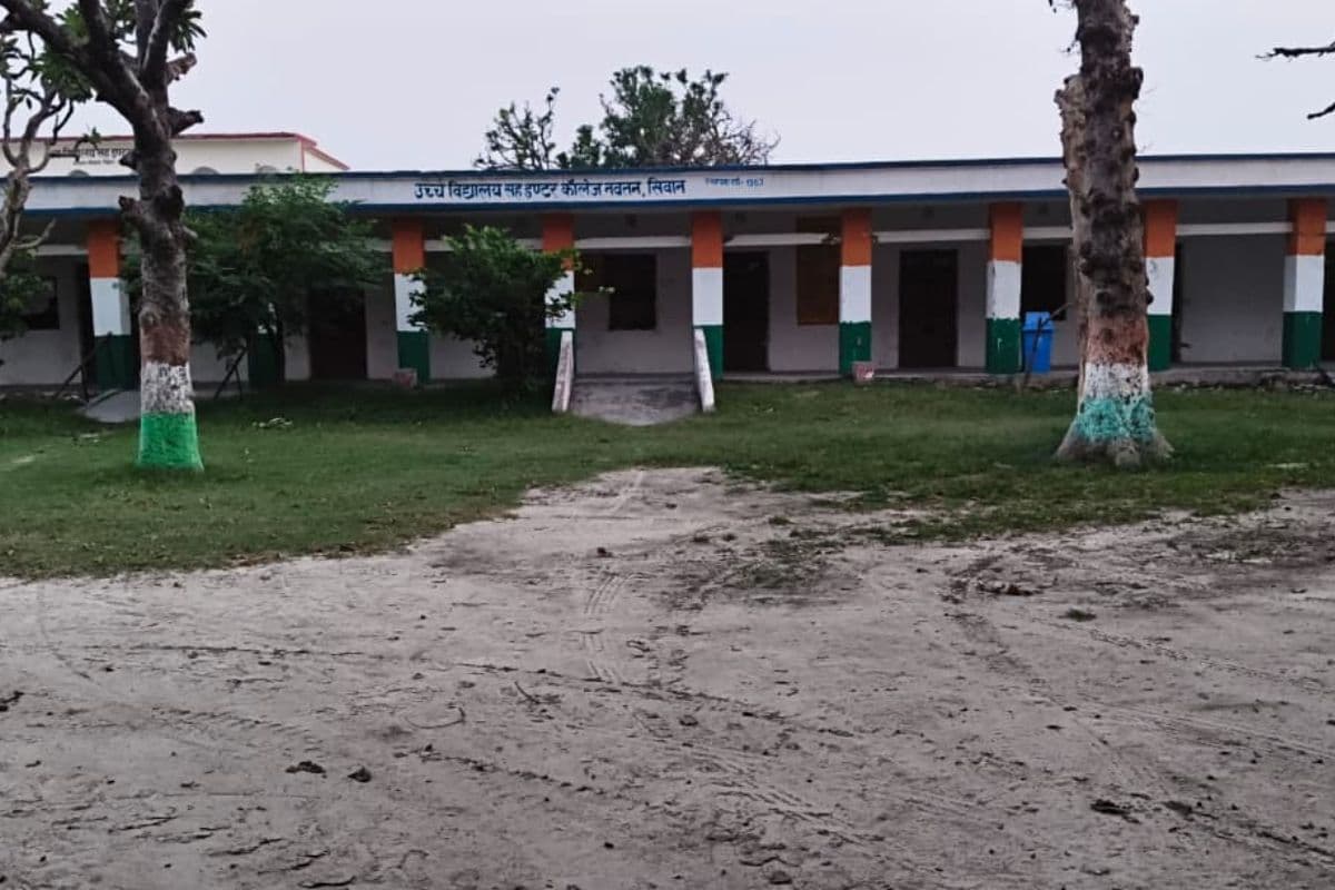 सीवान के डिग्री कॉलेज में ऑनलाइन आवेदन की तिथि बढ़ी, अब इस दिन तक करा सकेंगे नामांकन, 1 जुलाई से शुरू होगी पढ़ाई