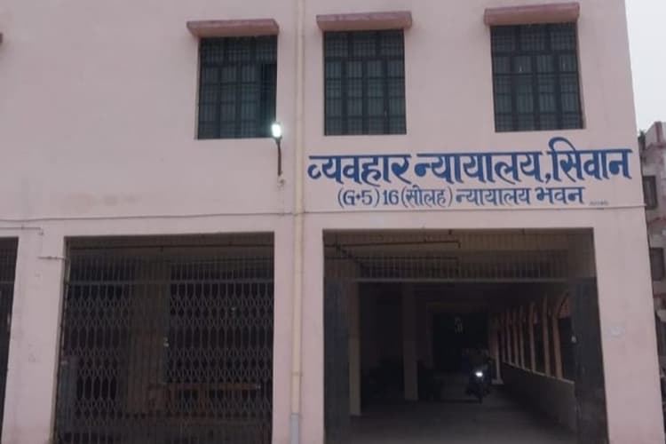 सीवान ज्वेलर्स लूटकांड के आरोपी ने किया सरेंडर, पहले भी एक बदमाश मुठभेड़ में हुआ था घायल, अब तक 8 धराएं