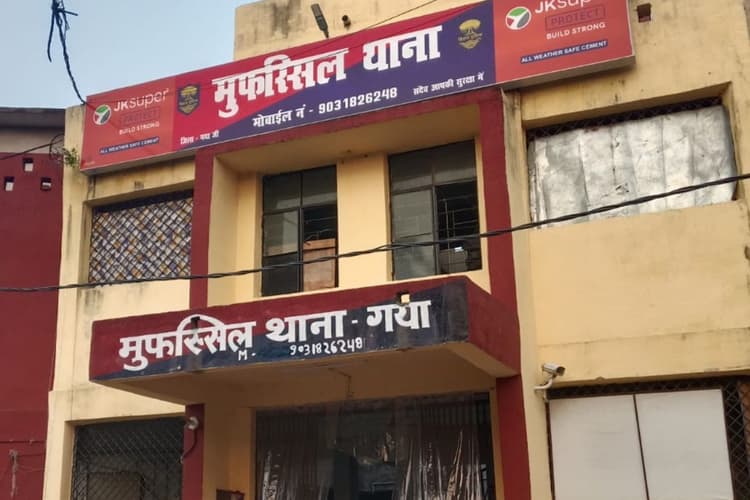 गयाजी के मजदूर की ट्रेन की चपेट में आने से मौत, गोरखपुर में ईंट भट्ठे पर करता था काम