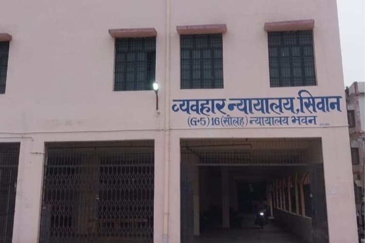 शराबबंदी कानून तोड़ना पड़ा भारी! सीवान कोर्ट ने सुनाई 5 साल की सजा, 1 लाख का जुर्माना