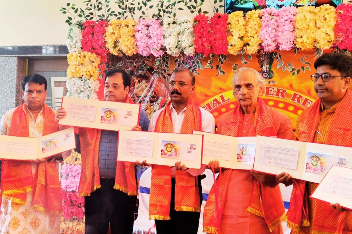 पोस्टल कवर से दुनिया में पहुंचेगी मां बर्गभीमा की महिमा, 51 शक्तिपीठों में एक है यह मंदिर