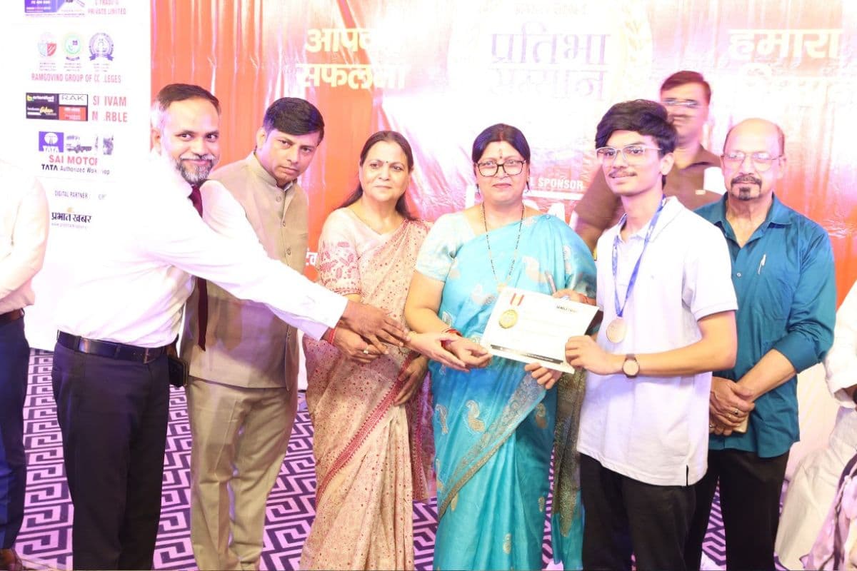 Prabhat Khabar Pratibha Samman (9) Prabhat Khabar Pratibha Samman (9)