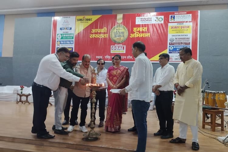 पाकुड़ में प्रभात खबर प्रतिभा सम्मान समारोह, छात्रों में उत्साह