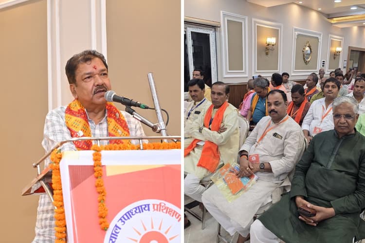 सेवा, सुशासन और अंत्योदय का संदेश लेकर लौटे भाजपा कार्यकर्ता, पूर्णिया में दो दिवसीय प्रशिक्षण महाअभियान संपन्न