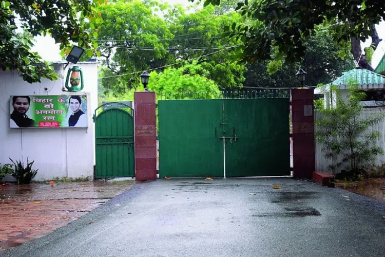 राबड़ी देवी ने बताई बंगला खाली नहीं करने की वजह, बिहार सरकार को लिखा लेटर, मांगी मोहलत