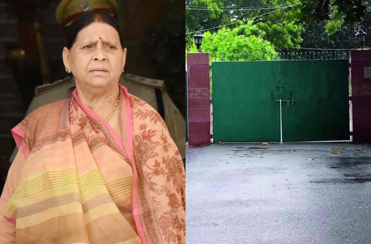 Rabri Devi New Bungalow bihar-10-circular-road-vacate-deadline Rabri Devi New Bungalow bihar-10-circular-road-vacate-deadline
