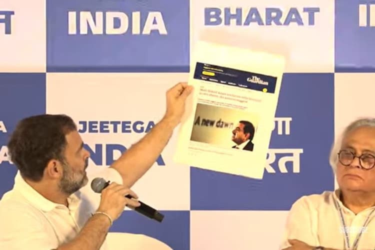 'इंडिया' गठबंधन को नयी ऊर्जा की जरूरत