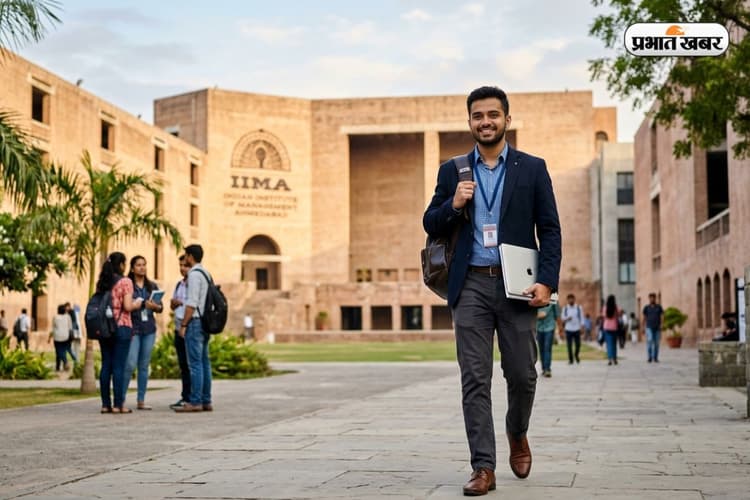 राजस्थान से करना है MBA? ये हैं टॉप 5 कॉलेज, जहां कंपनियों की लगती है लाइन