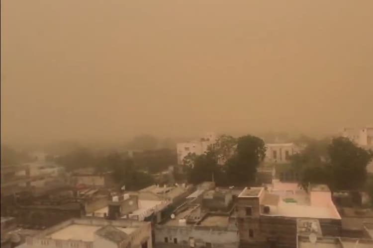 राजस्थान: धूल भरी आंधी से दिन में ही छा गया घनेरा अंधेरा, रोंगटे खड़े कर देगा VIDEO