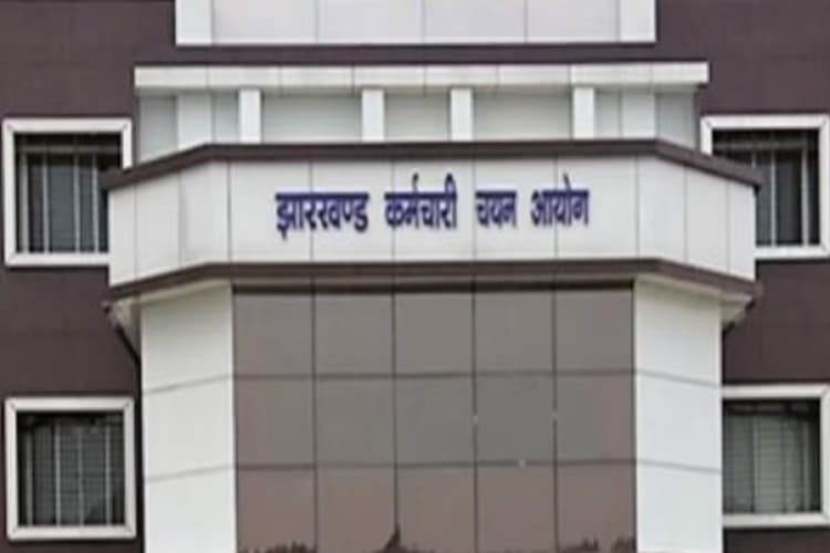 JSSC अभ्यर्थियों के लिए खुशखबरी, 19 जून से शुरू होगी प्रमाण पत्र जांच प्रक्रिया