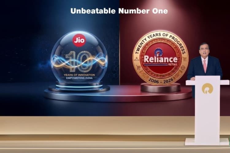 Jio AI Apps से लेकर AI डेटा सेंटर तक, जानें Reliance AGM 2026 में क्या-क्या हुए ऐलान