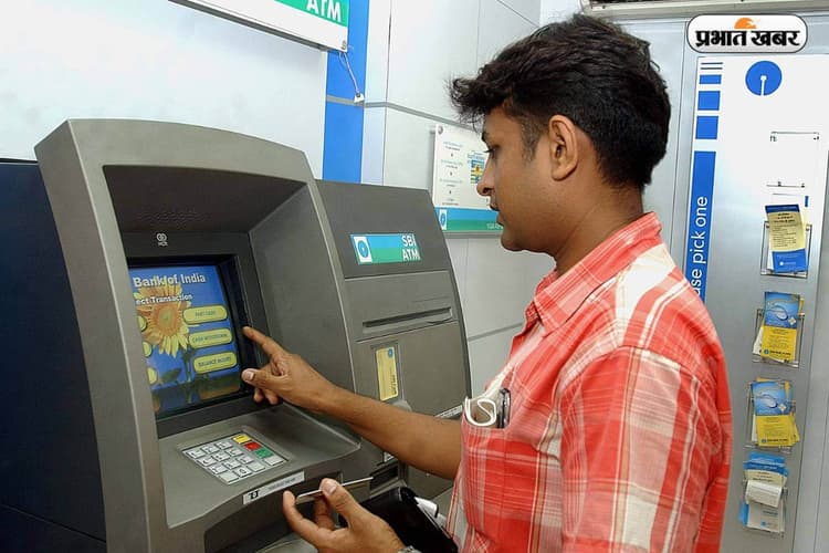 SBI ATM में नहीं मिल रहा कैश, क्या बंद होंगे हजारों मशीनें ?
