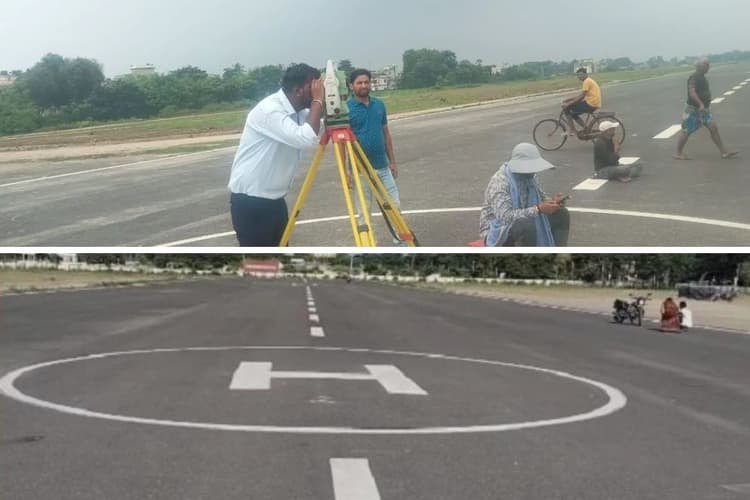 सहरसा एयरपोर्ट का रास्ता साफ, 35 करोड़ की प्रोजेक्ट को मिली रफ्तार, 15 महीने में पूरा होगा निर्माण