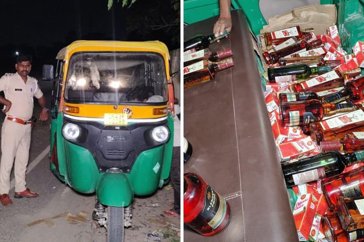बंगाल से लाई जा रही ब्रांडेड शराब की खेप जब्त, टेंपू से बरामद विदेशी शराब के साथ चार गिरफ्तार