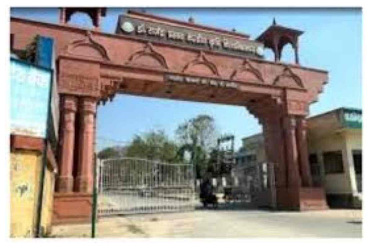 समस्तीपुर: परंपरागत खेती से आगे बढ़ें किसान, औषधीय धान बनेगी मुनाफे का नया जरिया