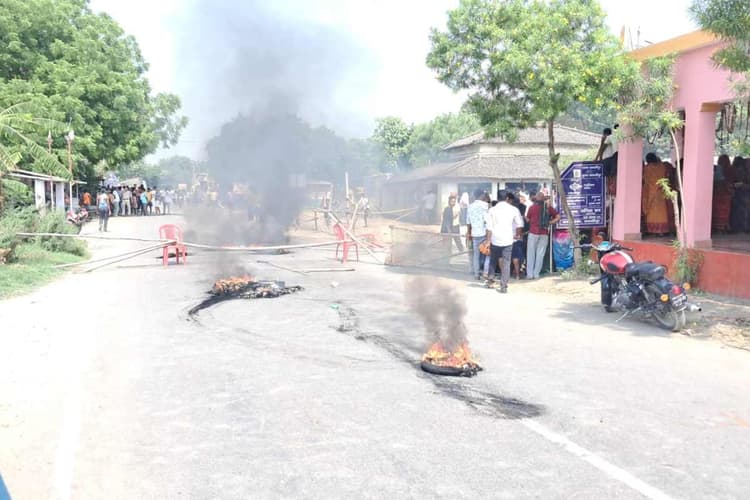 Samastipur Youth Murder: युवक की गोली मारकर हत्या, आक्रोशित ग्रामीणों ने सड़क जाम कर किया हंगामा