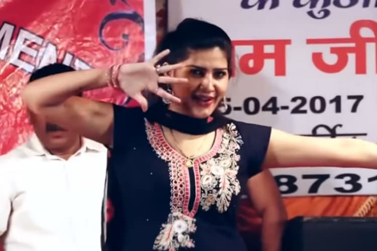 8 साल बाद भी बरकरार है ‘तेरी आख्या का यो काजल’ का क्रेज, यूट्यूब पर पार किया 650 मिलियन व्यूज का रिकॉर्ड