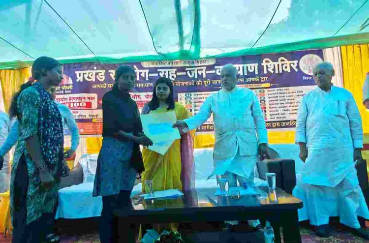 Sheohar News: पिपराही के सहयोग शिविर में पहुंचे मंत्री श्रवण कुमार, 62 में से 47 मामलों का मौके पर हुआ निपटारा