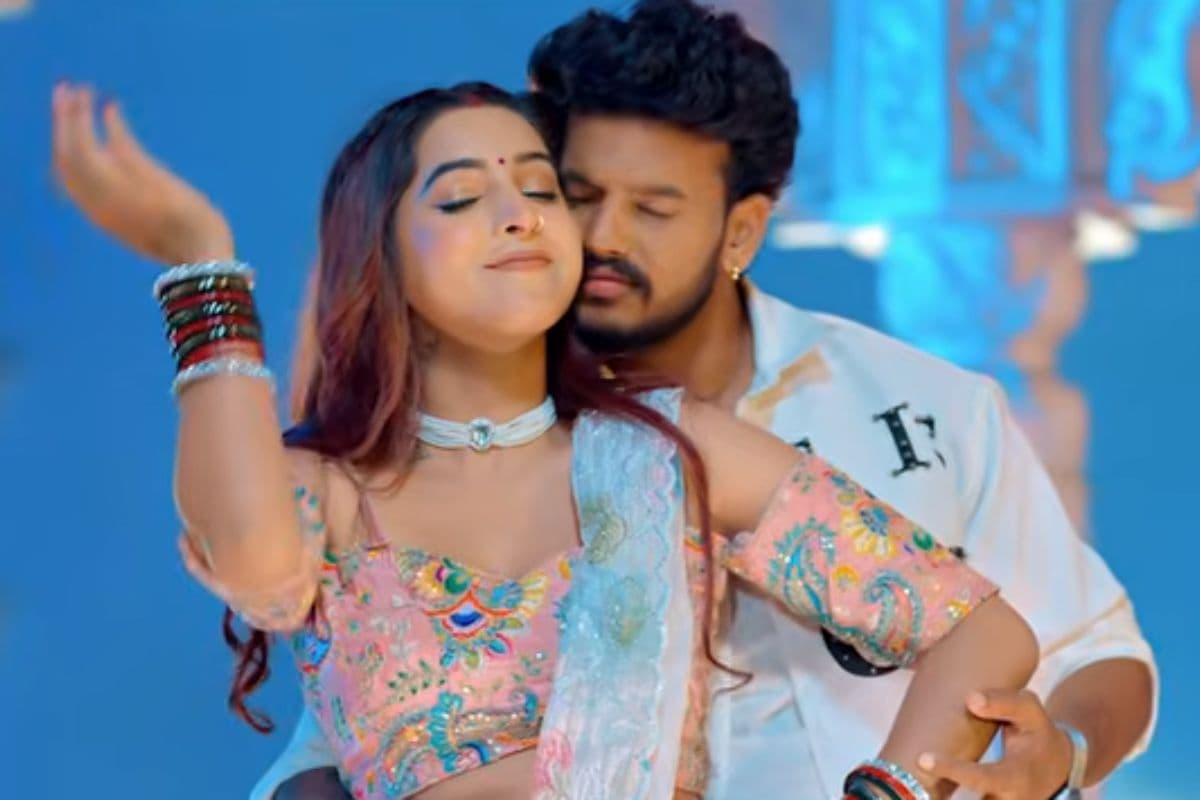 Shilpi Raj New Bhojpuri Song: रिलीज होते ही छाया 'कवन जादू कइले बिया', सौतन के चक्कर में फंसे पति से परेशान दिखीं नेहा पाठक