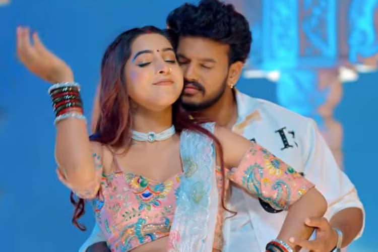 Shilpi Raj New Bhojpuri Song: रिलीज होते ही छाया 'कवन जादू कइले बिया', सौतन के चक्कर में फंसे पति से परेशान दिखीं नेहा पाठक