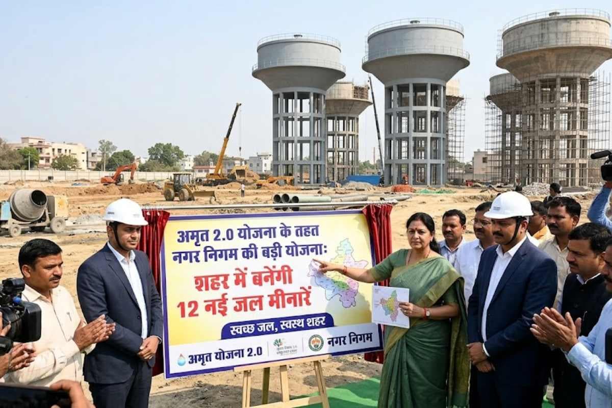 सीतामढ़ी: अमृत 2.0 योजना के तहत बनेंगी 12 नई जल मीनारें, नगर निगम ने बनाई बड़ी योजना