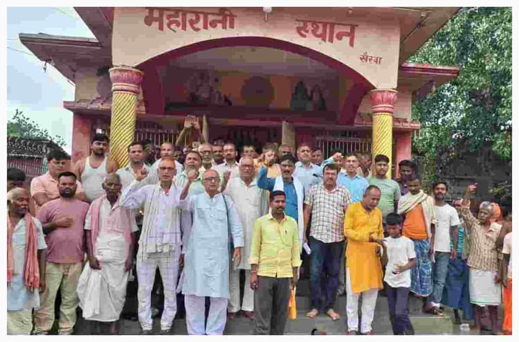 सीतामढ़ी: सैटेलाइट सीतापुरम प्रोजेक्ट के खिलाफ किसानों का बड़ा प्रदर्शन, परियोजना वापस लेने की मांग