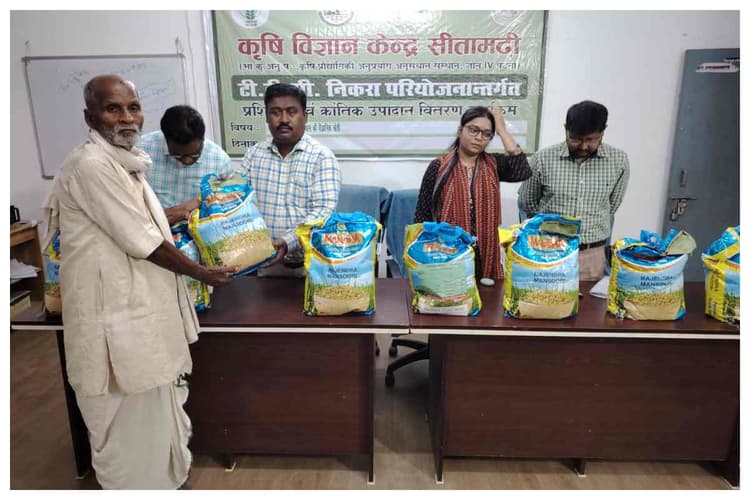 सीतामढ़ी: जलवायु परिवर्तन से निपटने के लिए किसानों को मिली ट्रेनिंग, बदलेगा खेती का अंदाज